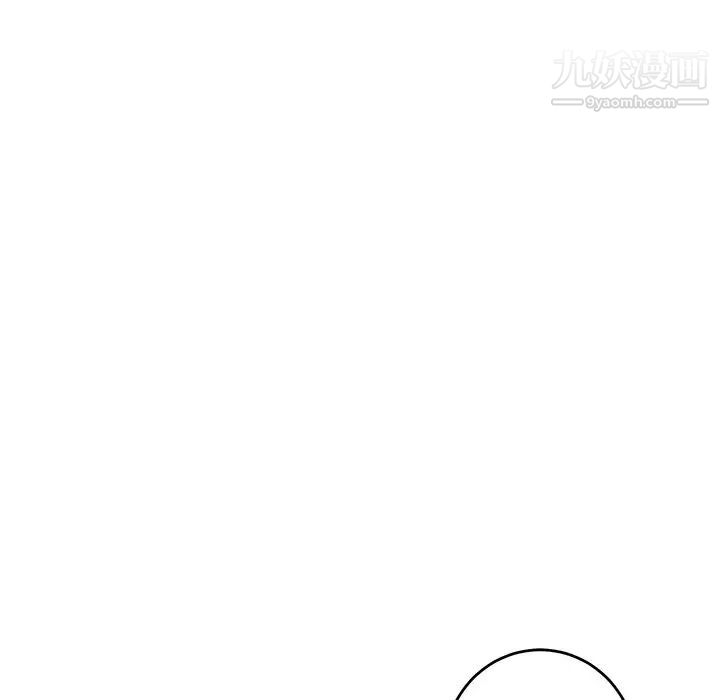 牵我手好吗第36话