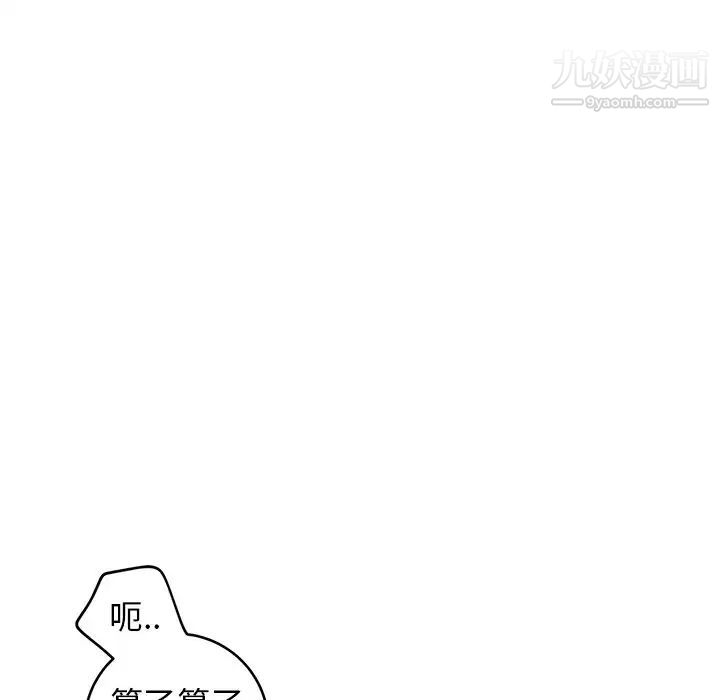 67.jpg