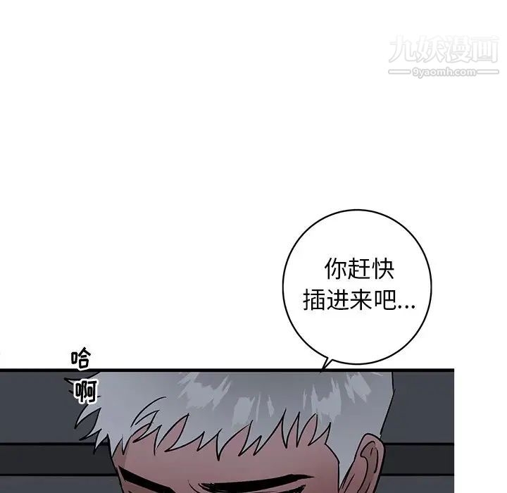 76.jpg