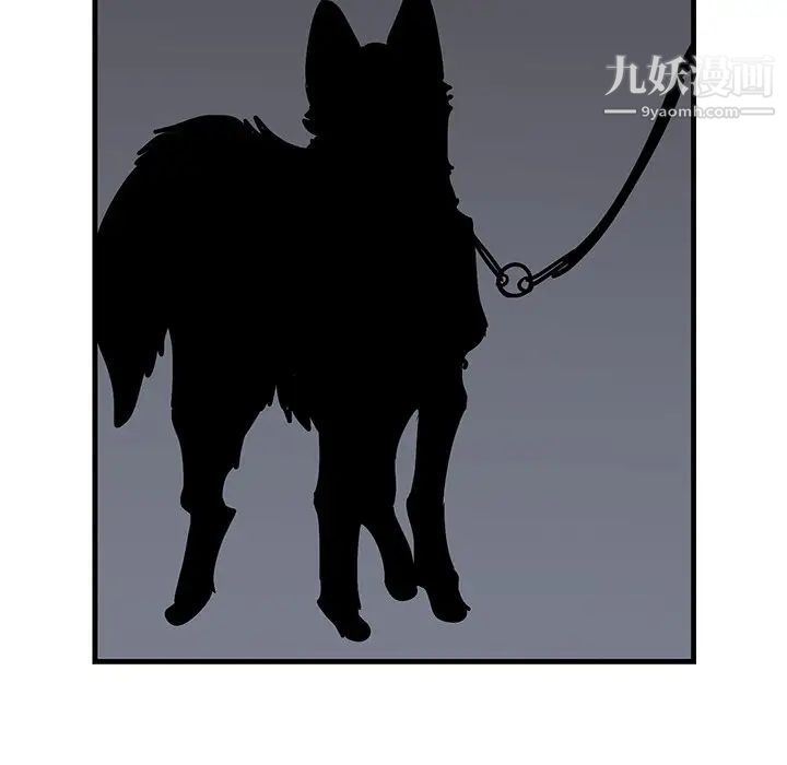 牵我手好吗第38话