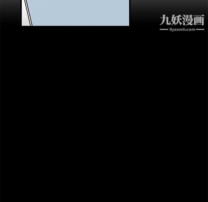 牵我手好吗第39话