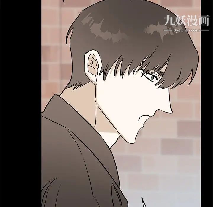 牵我手好吗第39话