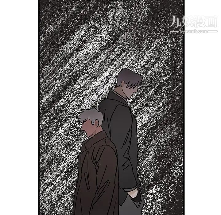 牵我手好吗第39话