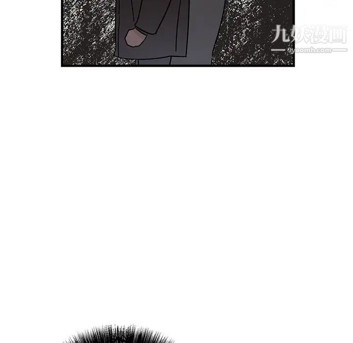 牵我手好吗第39话