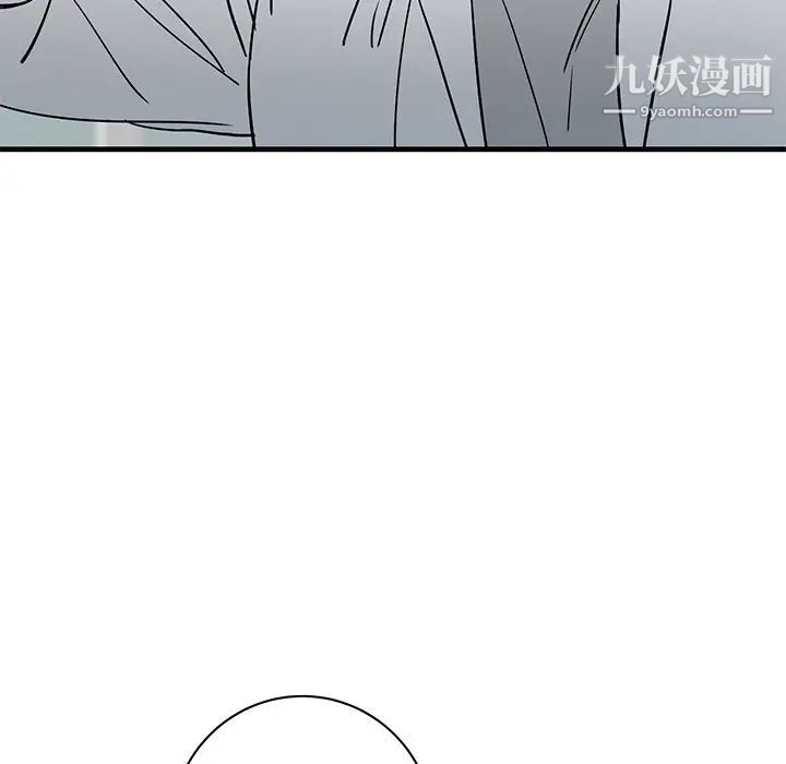 牵我手好吗第39话