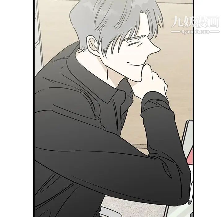 牵我手好吗第39话