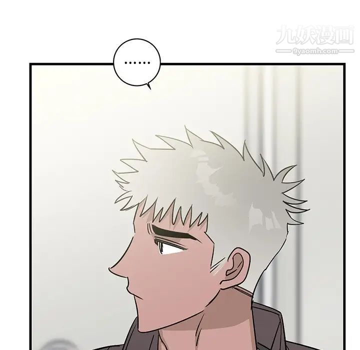 牵我手好吗第39话