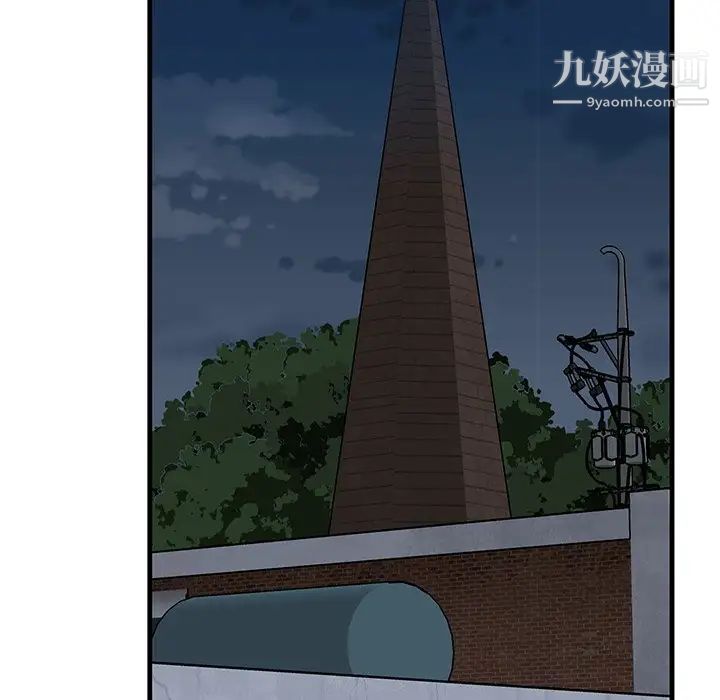 牵我手好吗第39话