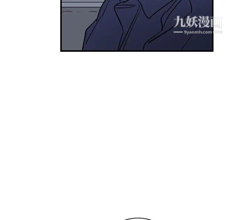 牵我手好吗第40话