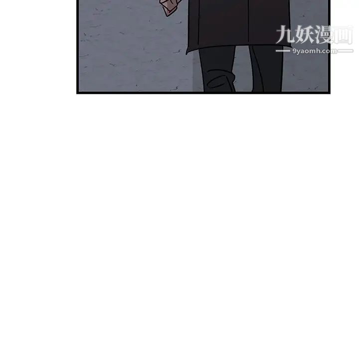 牵我手好吗第40话