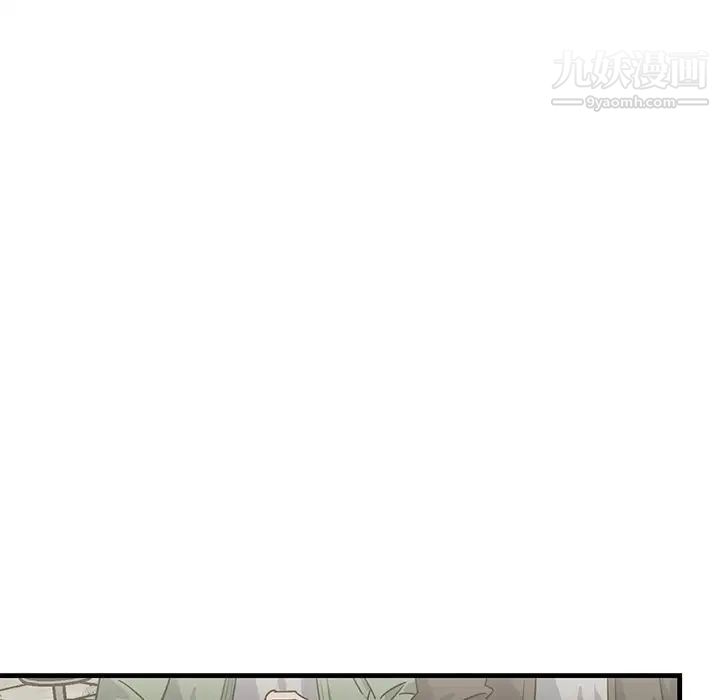 牵我手好吗第40话