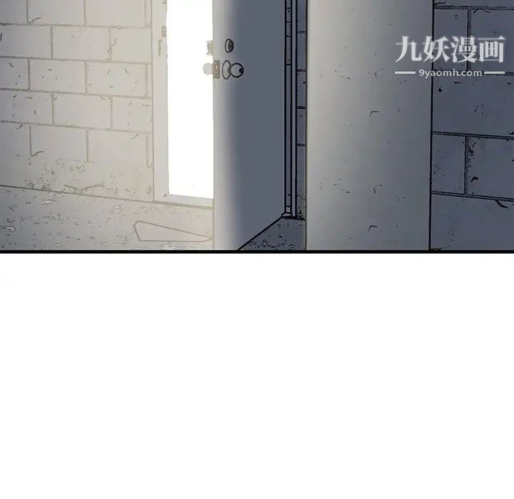 牵我手好吗第40话