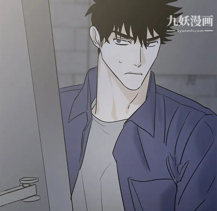 牵我手好吗第41话