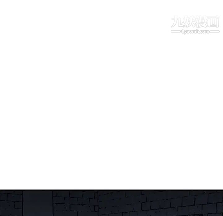 牵我手好吗第42话