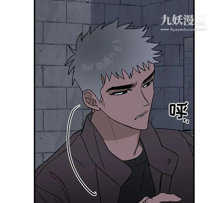 牵我手好吗第42话