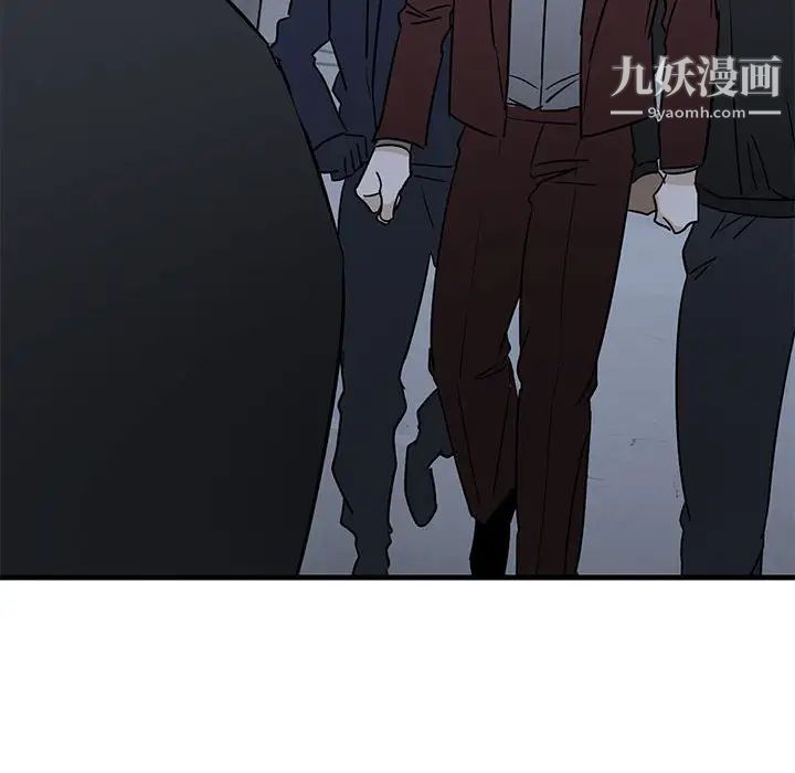 牵我手好吗第42话