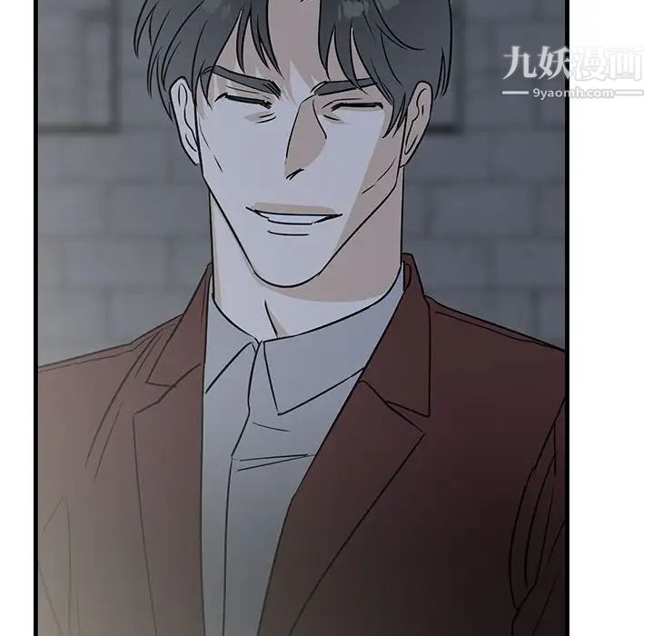 牵我手好吗第42话