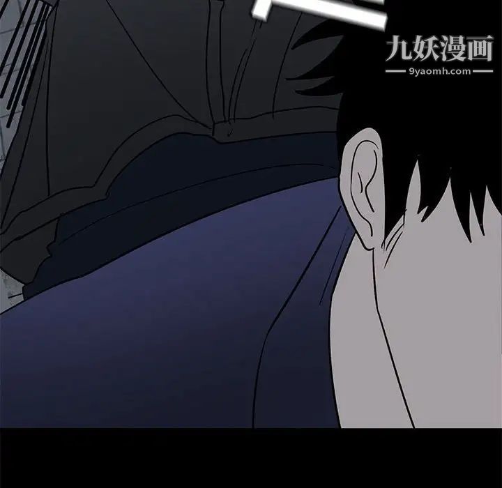 牵我手好吗第42话