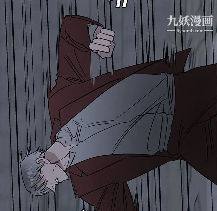 牵我手好吗第43话