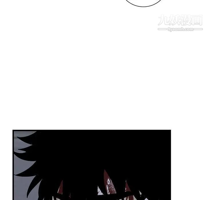 牵我手好吗第43话