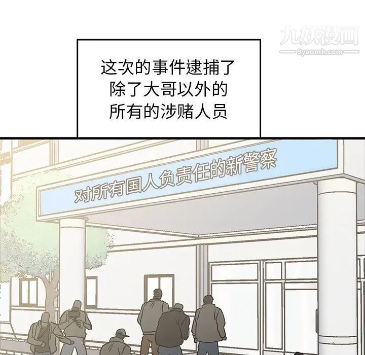 118.jpg