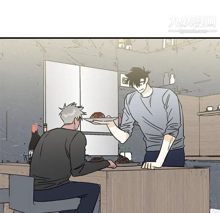 牵我手好吗第44话