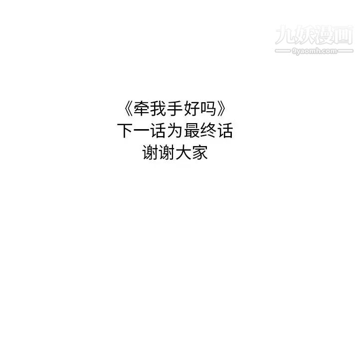 102.jpg