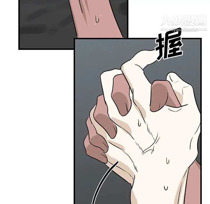 83.jpg