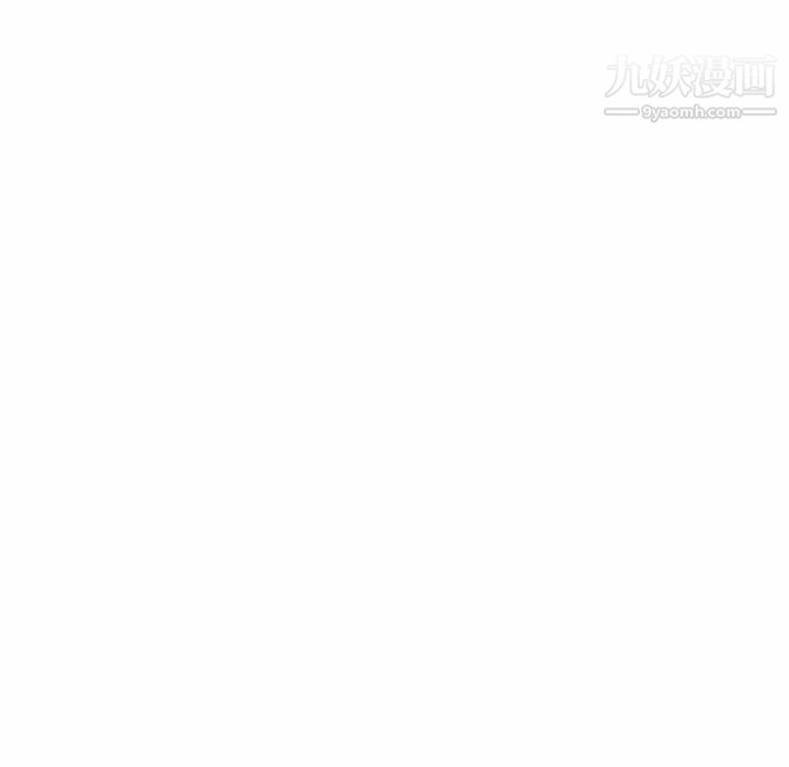 他和他的浪漫趣事 - 第1话52.jpg,他和他的浪漫趣事 - 第1话52,他和他的浪漫趣事 - 第1话