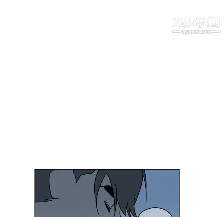 他和他的浪漫趣事第6话