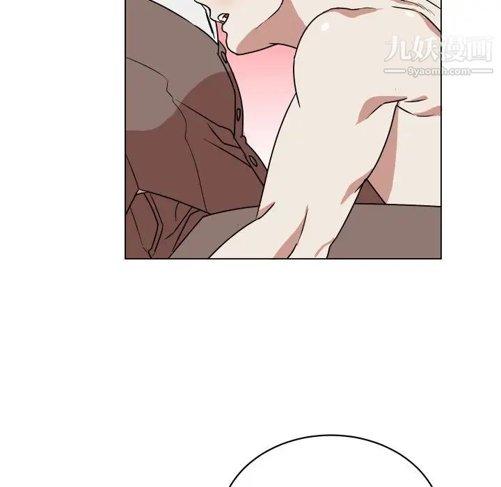 他和他的浪漫趣事第10话