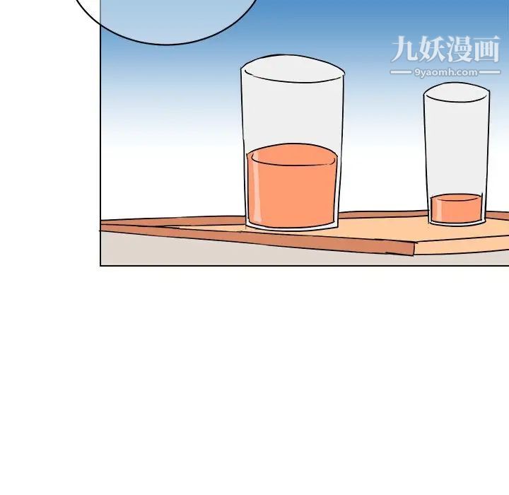 他和他的浪漫趣事第12话