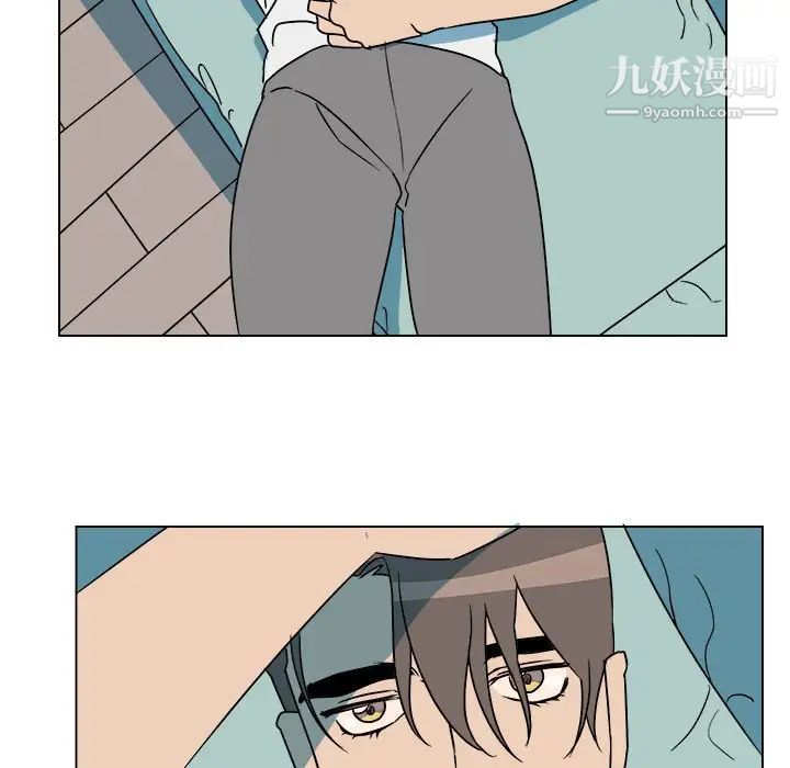 他和他的浪漫趣事第12话