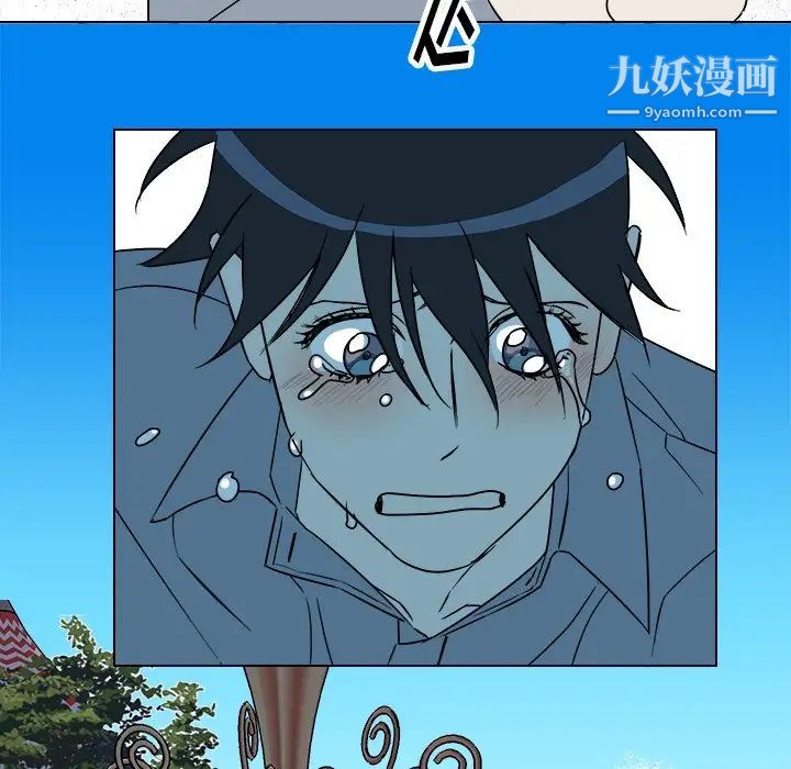 他和他的浪漫趣事第16话