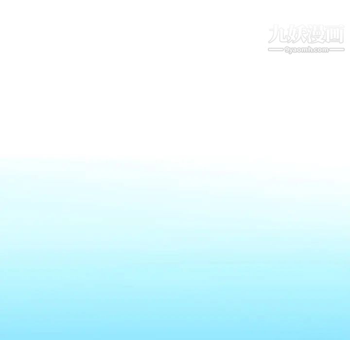 他和他的浪漫趣事第16话