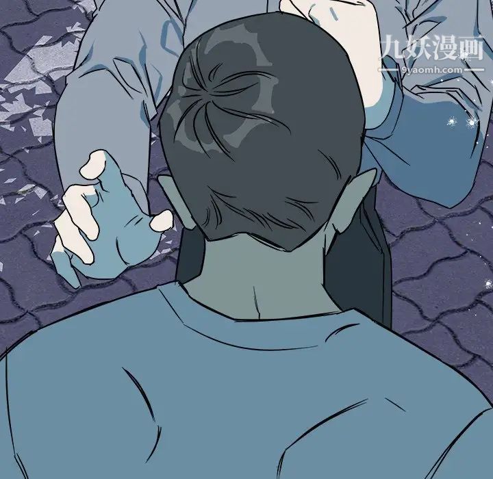 他和他的浪漫趣事第16话