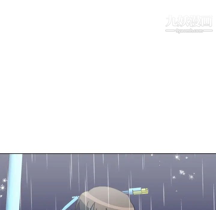 他和他的浪漫趣事第17话