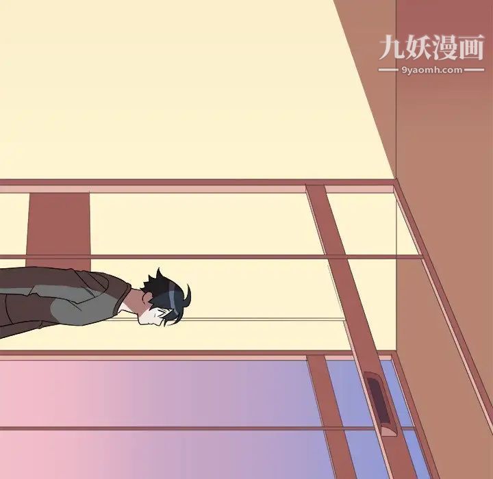 他和他的浪漫趣事第19话