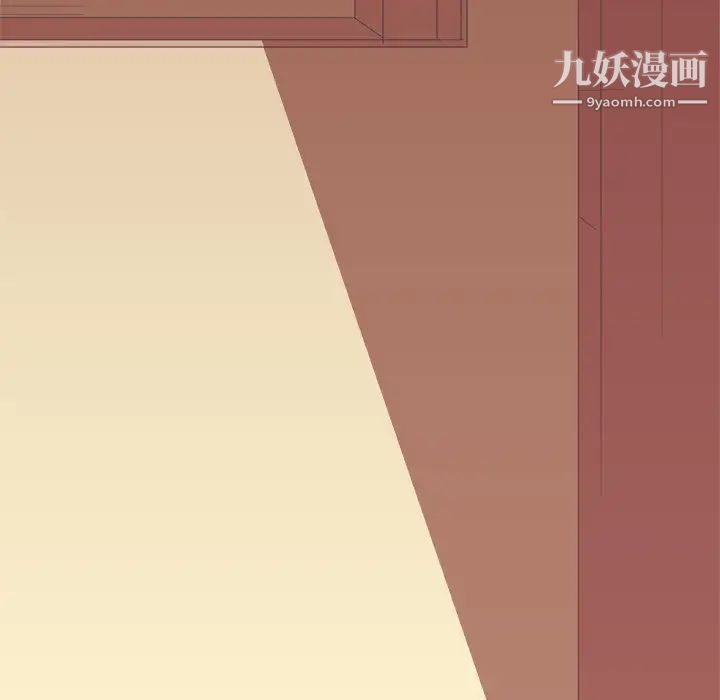 他和他的浪漫趣事第19话