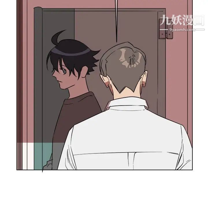 他和他的浪漫趣事第20话