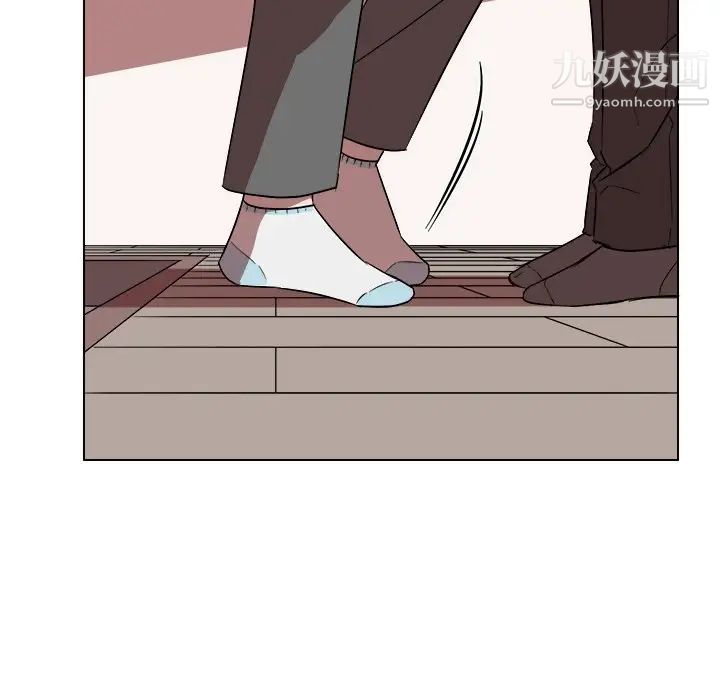 他和他的浪漫趣事第20话