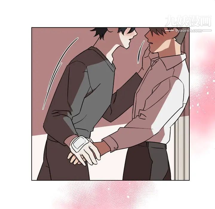 他和他的浪漫趣事第20话