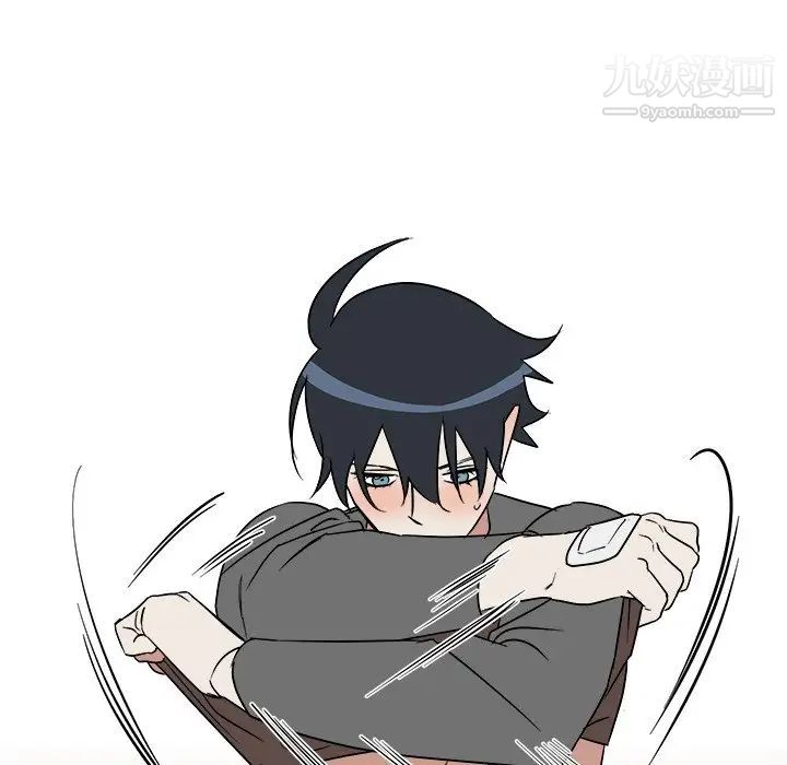 他和他的浪漫趣事第20话