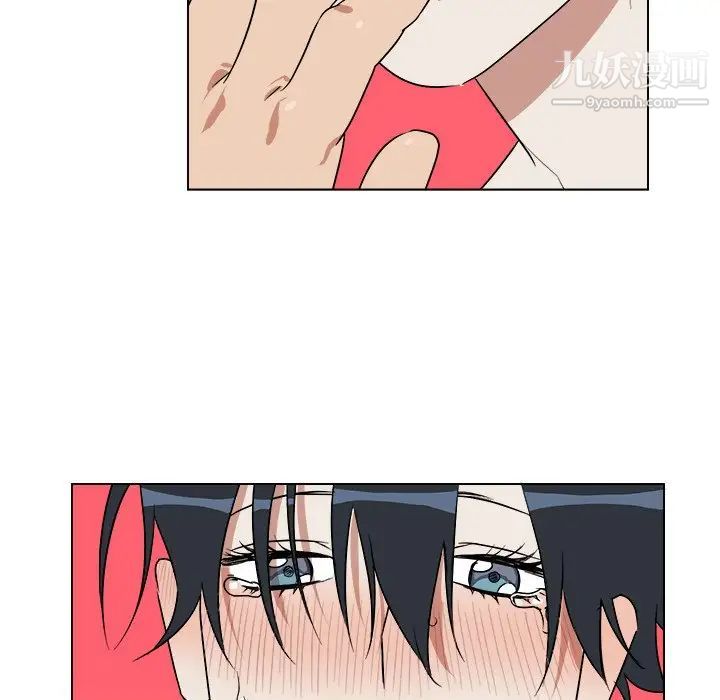 他和他的浪漫趣事第21话