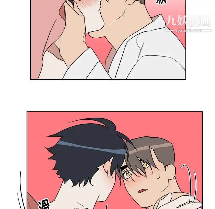 他和他的浪漫趣事第24话-最终话（完结）