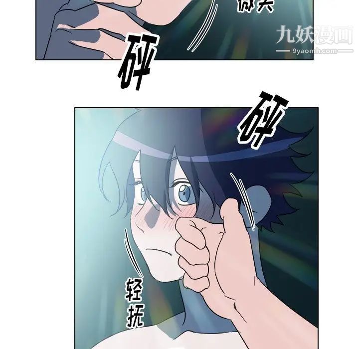 他和他的浪漫趣事第24话-最终话（完结）