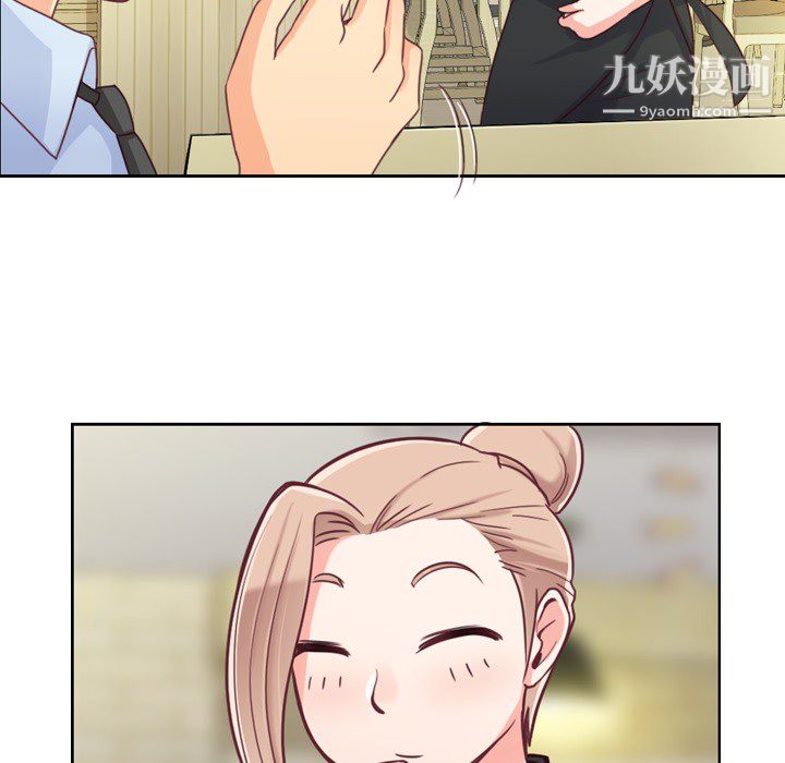 郑主任为何这样第8话