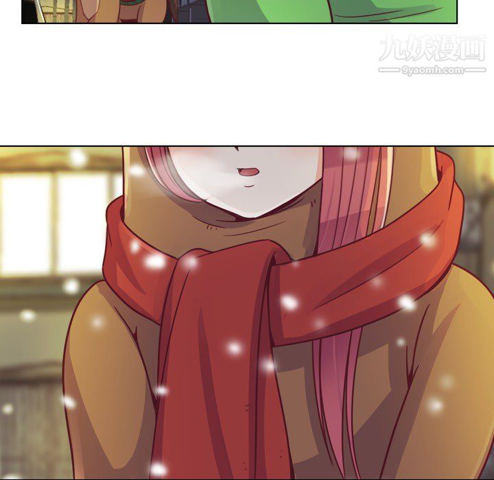 郑主任为何这样第10话