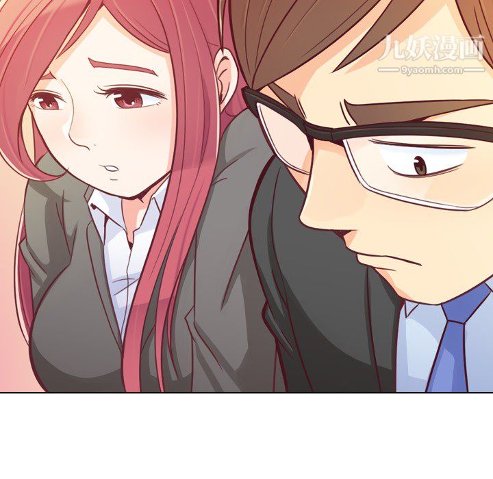 郑主任为何这样第12话