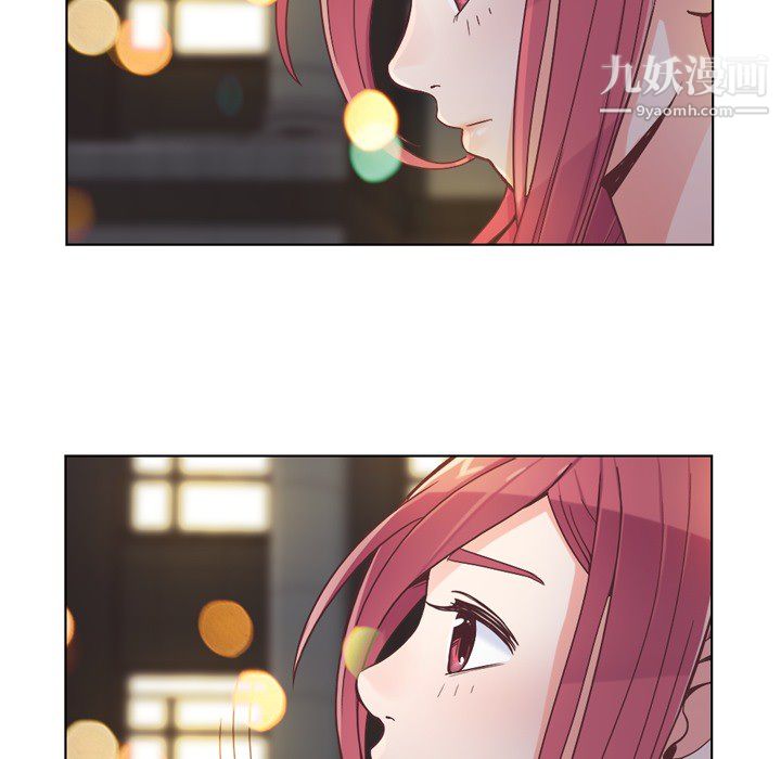 郑主任为何这样第24话